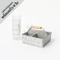 ราคา Condiment Set ชุดใส่เครื่องปรุง 4 ช่อง กล่อง ใส่ ของ สังกะสี ช่อง หูหิ้ว เครื่องดื่ม โซดา เครื่องเขียน ขวดน้ำ ร้านอาหาร ซอส เครื่องปรุง (20541592902)