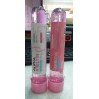 ราคา Alpha Arbutin Collagen Serum 50 ml (21226076265)