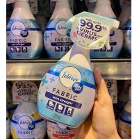 ราคา Ambi Pur แอมบิเพอร์ สเปรย์ขจัดกลิ่นบนผ้า 370 มล (18908853891)