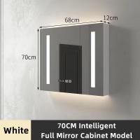 ราคา DJK ตู้กระจก LED อัจฉริยะทันสมัยกันน้ำและกันความชื้นกระจกไม้แข็งตู้กระจกตู้เก็บของห้องน้ำอัจฉริยะอเนกประสงค์ (20307686557)