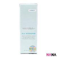 ราคา Skin Ceuticals H A Intensifier Multi Functional Serum 30ml (20543599289)