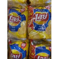 ราคา เลย์ มันฝรั่งแท้ทอดกรอบ นน 48 50 กรัม x 6 ซอง (21173068374)