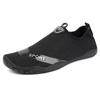 ราคา Mens Water Shoes Barefoot Quick Drying Water Socks Slippers Mens Water Sneakers Swimming Beach Shoes (19758988274)