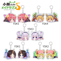 ราคา 1ชิ้นอะนิเมะ Kobayashi San Chi ไม่มีแม่บ้านมังกรพวงกุญแจนางสาว Kobayashi ของมังกรแม่บ้าน Kanna Kamui ตัวเลขอะคริลิคพวงกุญแจผู้ถือ (9994210169)
