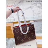 ราคา กระเป๋าถือ กระเป๋าสะพายข้าง หลุยส์ งานสวย 10 นิ้ว 14 นิ้ว 16 นิ้ว (19507468501)