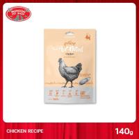 ราคา MANOON PRAMY Air Dried 140g พรามี่ แอร์ดราย ขนาด 140 กรัม (19457193152)