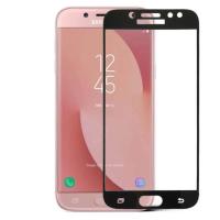 ราคา กระจกนิรภัย กันรอย เต็มจอ 5D Samsung Galaxy J7 PRO สีดำ (214527513)