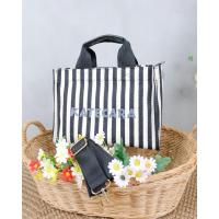 ราคา กระเป๋าสะพายแบรนด์แท้Katecara ผ้าพรีเมี่ยมแคนวาสหนาอยู่ทรงสวยพร้อมสายสปอร์ต No J 1522 (18342598140)