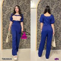 ราคา TW20020 Jumpsuit จั้มสูท ขายาว ทรงแขนพอง อกแต่งผ้าสีครีม (20690486873)