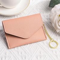 ราคา Ultra thin Card Sleeve With Keychain Stylish Change Holder For Cards Fashionable Drivers License Cover Stylish Card And ID Holders Trendy Mini Card Wallet For Women (19986452791)