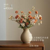 ราคา MUJI High end French style pastoral minimalist creative big belly ceramic vase decoration living room flower arrangement dried flower vase Nordic style high value (19854337996)