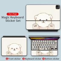 ราคา 3 Pieces Laptop Sticker Skin 2021 IPad Pro 11 12 9 Inch Magic Keyboard Decal Cover for IPad Air 4 Cute Cartoon Full Coverage Protective Anti scratch Film (16593494236)