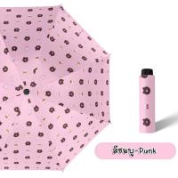 ราคา ร่มอัตโนมัติ ร่มลายหมี ร่มกันแดด กันฝนกันUV Automatic Umbrella (19272697054)