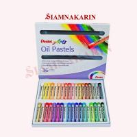 ราคา สีชอล์ค Oil Pentel 12สี 16สี 25สี 36สี 50สี รุ่น PHN (16603127425)