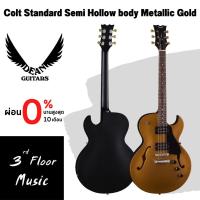 ราคา กีต้าร์ไฟฟ้า Dean Colt Standard Semi Hollow body Metallic Gold (16381055885)