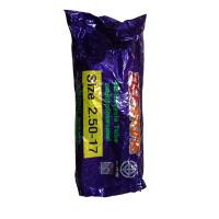 ราคา ยางในรถมอเตอร์ไซค์ยี่ห้อDEESTONE 2 50 หรือ 70 90 (20426942995)