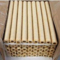 ราคา ไส้เทียมฮาลาล 27มิล ไส้เทียมคอลลาเจน ทำไส้กรอก ทำไส้อั่ว ลูกรอก ยาว21 4เมตร (10497512076)