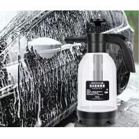 ราคา ULTRA MAX หัวเชื้อโฟม ล้างรถผสมแว๊กซ์ แชมพูล้างรถ เคลือบเงารถ หัวเชื้อโฟม นาโนแว๊กซ์ อัตราส่วน 1 60 (18600790974)