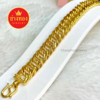 ราคา เหมือนแท้มากที่สุด เลสข้อมือ3บาท งานจากช่างทองมืออาชีพ ทองชุบ ทองไมครอน ทองหุ้ม ทองโคลนนิ่ง ร้านช่างทองจิวเวลรี่ (18412519986)