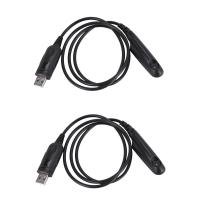 ราคา 2X USB Programming Cable for Motorola Radio HT750 HT1250 PRO5150 GP328 GP340 GP380 GP640 GP680 GP960 GP1280 PR860 (11910261089)
