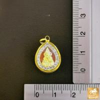 ราคา จี้พระโสธร ปู่ทวด พระพุทธชินราช พระพิฆเนศ กรอบทองคำแท้ 90 กรอบกันน้ำ มีใบรับประกันสินค้า เก็บเงินปลายทางได้ MF108 (9112366874)