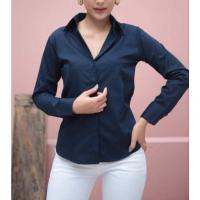 ราคา เสื้อเชิ้ตหญิง อ้วน ผอม แขนยาว โพสนี้ 7 สี ขาว ดำ ม่วงอ่อน ชมพู ฟ้า กรม เทาอ่อน 7ไซส์อก 42 54 (18735436993)