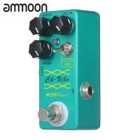 ราคา ammoon เอฟเฟคกีต้าร์ MOSKYaudio Chorus Vibe Effect Pedal Guitar Effects Pedal Single Mini Effect Pedal (17175531446)