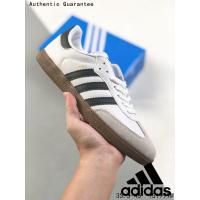 ราคา Adidas Originals Gazelle Indoor Retro Classic Sneakers รองเท้าผ้าใบผู้ชาย รองเท้าบาสเกตบอล รองเท้าเทรนนิ่ง รองเท้าบุริมสวย รองเท้าผ้าใบนักเรียน (21211838053)