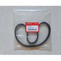 ราคา สายพานบาลานซ์ HONDA ACCORD ปี90 96 70RU16 เนื้อ JAPAN เส้นละ400 (20922709433)