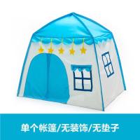 ราคา เต็นท์ปราสาทเจ้าชายเต็นท์เจ้าหญิงเต็นท์เด็กขนาดใหญ่ (18214924521)