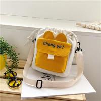 ราคา กระเป๋าสะพาย กระเป๋าสะพายข้าง กระเป๋าหูรูด กระเป๋าผ้าแคนวาส ปรับสายได้ น่ารัก insสไตล์เกาหลี มี 4 สีให้เลือก (16498336219)