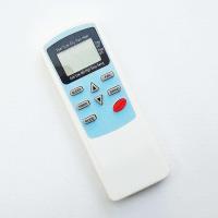 ราคา รีโมทใช้กับแอร์เทรน รีโมทตัวเล็กหน้าสีฟ้า Remote for TRANE Air Con White (14506533233)