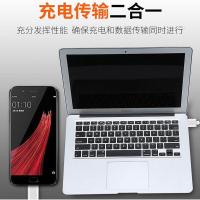 ราคา สายชาร์จ type c micro usb samsung Android lightning charger cable แท้ สายชาร์จซัมซุง ซัมซุง สาย line (13903602468)