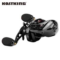 ราคา Kastking Royale Legend II รอกตกปลา อัตราทดเกียร์ 7 2 1 5 4 1 อลูมิเนียม 8 กก (13904221919)