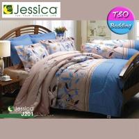 ราคา TeeBed Jessica ชุดผ้าปู ผ้านวม 5 ฟุต เจสสิก้า พิมพ์ลาย J201 (129341702)