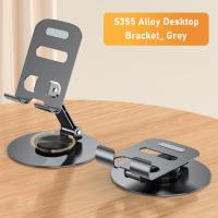 ราคา จัดส่งทันที ที่วางมือถือ ที่วางโทรศัพท์ ขาตั้งโทรศัพท์ ขาตั้งไอแพด โต๊ะปรับมุมได้หลายมุมที่วางโทรศัพท์มือถือแท็บเล็ตสำหรับ หมุนได้ 360 แข็งแรง ทนทาน (21351810649)