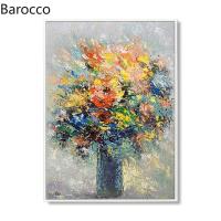 ราคา ภาพวาดสีน้ำมันศิลปะดอกไม้แนวนามธรรมขนาด70X100ซม ทำด้วยมือบนภาพวาดมือผ้าใบน้ำมันหนาภาพวาดสีน้ำมันศิลปะฝาผนังรูปดอกไม้ไร้กรอบภาพตกแต่งบ้าน (21126428778)