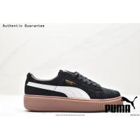 ราคา พูม่า Puma Platform Trace Rihanna Edition Thick Sole Womens Casual Sneakers รองเท้าบุรุษและสตรี รองเท้าบาสเกตบอล รองเท้าเทนนิส รองเท้าบุริมสวย รองเท้าผ้าใบสีขาว (21105982188)