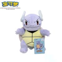 ราคา ตุ๊กตาของเล่นสำหรับเด็กตุ๊กตาหนานุ่มโปเกมอนดั้งเดิมของ Pikachu Snorlax Bulbasaur gengar kyogre piplup Charizard Plush (21164660213)