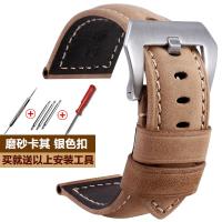 ราคา สายนาฬิกาหนังแท้ Panerai Panerai สำหรับผู้ชาย PAM111 441อุปกรณ์เสริมสายนาฬิกาหนังเครซี่ฮอร์ส24 26มม (20121040846)