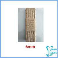 ราคา Easy เชือกป่าน เชือกกระสอบฝนเล็บแมว หรือสำหรับตกแต่งDIY เชือกเส้นใหญ่หนา Hemp Rope (21306675042)