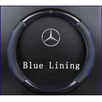 ราคา Mercedes Benz AMG ที่หุ้มพวงมาลัยรถยนต์ ทรงกลมซับสีน้ำเงิน หนังคาร์บอนไฟเบอร์กันลื่นไม่มีกลิ่นบางเหมาะสำหรับรถเมอร์เซเดสเบนซ์ทุกรุ่น 38 ซม (1131018055)