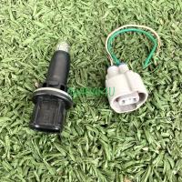 ราคา ขั่วไฟหรี่ T10 พร้อมปลั๊ก TOYOTA (15588538867)