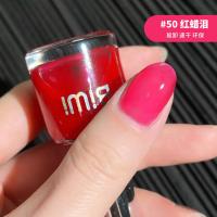 ราคา Biwi น้ำยาทาเล็บ78 Morandi ออโรร่าไม่ต้องอบสีขาวแห้งเร็วทำเล็บมัน42ติดทนนาน73สีน้ำเงินเบอร์80 (21142723349)