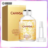 ราคา EBiSU 24K Gold Essence Water Moisturizing Toner Rejuvenation Moisturizing Collagen Essence Water 50ml (21340309944)