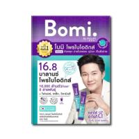 ราคา โบมิ 16 8 บาลานซ์ โพรไบโอติกส์ Bomi 16 8 Balance Probiotics 14ซอง กล่อง (21331588496)