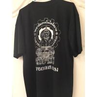 ราคา เสื้อยืดคุณภาพดี ช่างกลสยาม เสื้อยืดช่างกล สกรีนลายพระวิษณุกรรม ไม่มีปลายทาง S 5XL (20206849932)