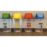 ราคา ถังขยะหกเหลี่ยม ฝาสีน้ำเงิน 56 ลิตร รุ่น RW9271 3 ออกใบกำกับภาษีได้ (19764358031)