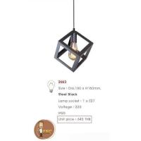 ราคา โคมไฟห้อย DECORATIVE LIGHTING Loft Pendant lamp TSP (19713996867)