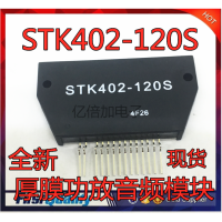 ราคา 1ชิ้น STK402 120S STK402โมดูล IC ใหม่ต้นฉบับ (19527929639)